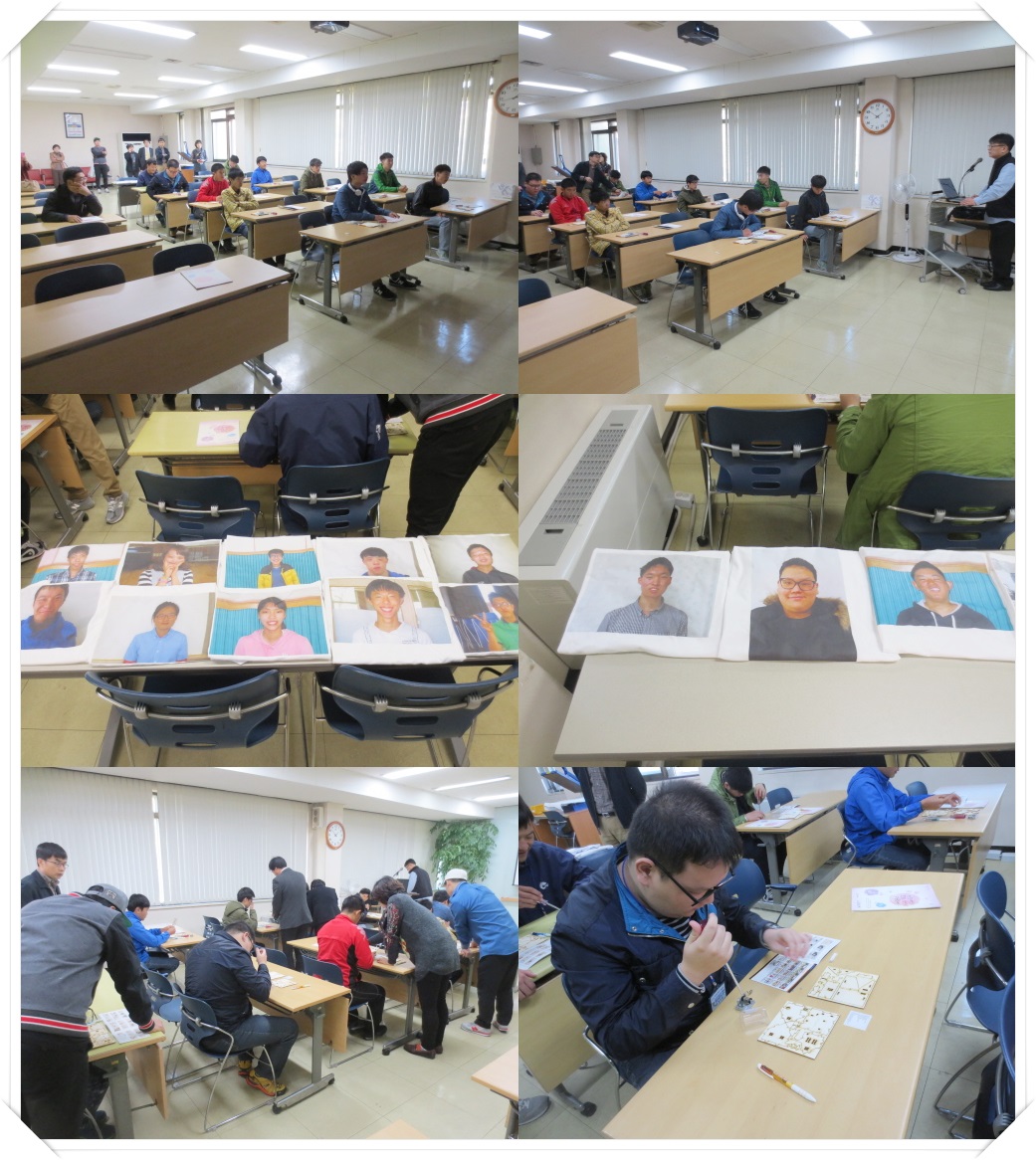 2014 워크투게더 대상자 일산직업능력개발원 직업체험과정 참가 사진