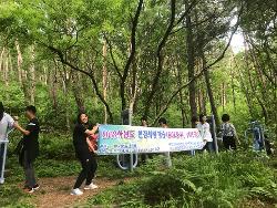 2018학년도 현장체험학습(중고등부, 1박2일) 사진