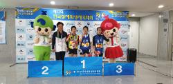 제13회 전국장애학생체육대회 참가 사진