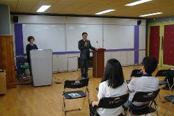 2019학년도 9월 전교직원 협의회 사진