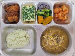 10월14일 식단(클로렐라쌀밥,경상도콩나물국,이면수순살조림,달걀찜,단호박연근브로콜리/오레엔탈드레실,깍두기) 사진